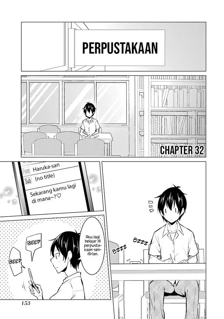 image-komik-kou-2-ni-time-leaped-shita-ore-ga-touji-suki-datta-sensei-ni-kokutta-kekka-chapter-32-1/15