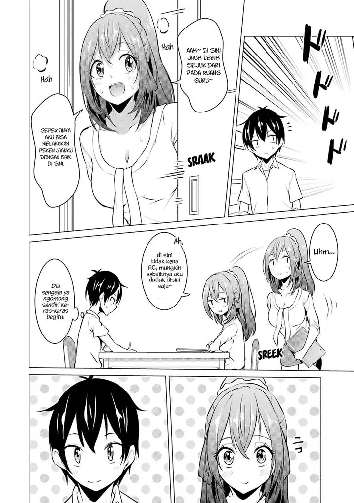 image-komik-kou-2-ni-time-leaped-shita-ore-ga-touji-suki-datta-sensei-ni-kokutta-kekka-chapter-32-2/15
