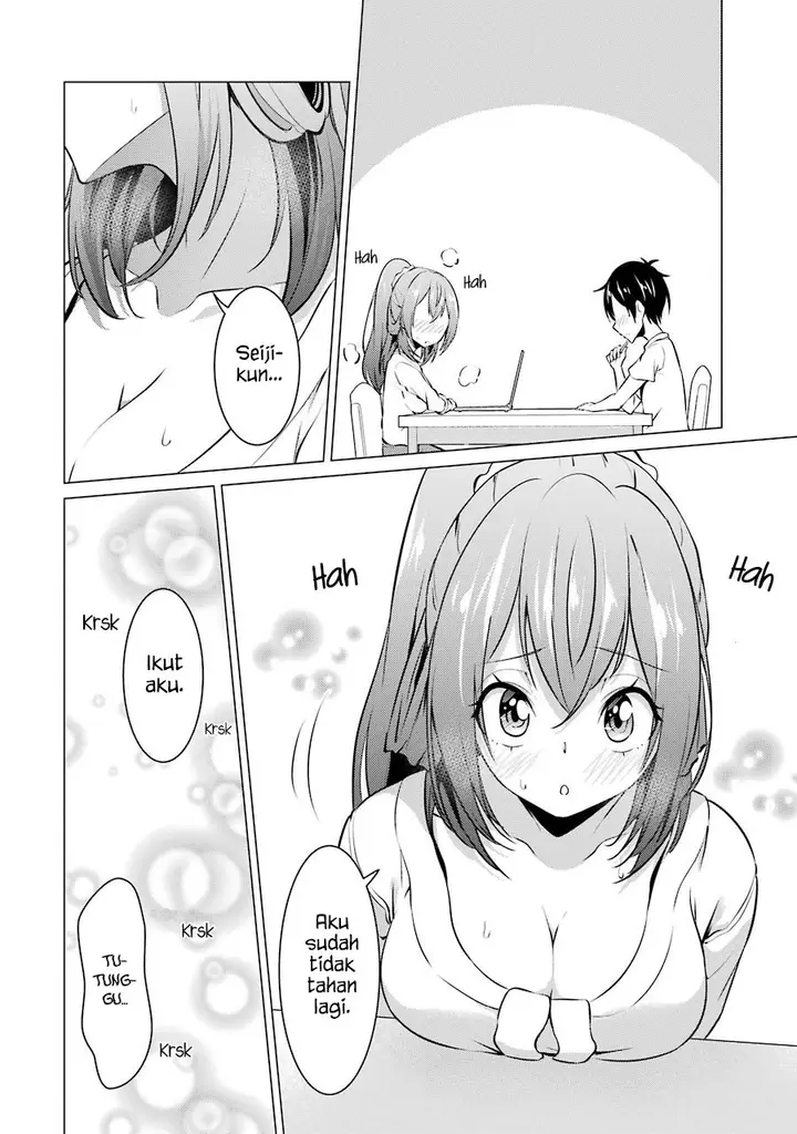 image-komik-kou-2-ni-time-leaped-shita-ore-ga-touji-suki-datta-sensei-ni-kokutta-kekka-chapter-32-8/15