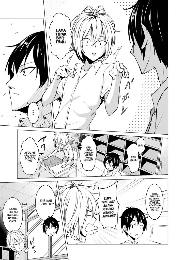 image-komik-kou-2-ni-time-leaped-shita-ore-ga-touji-suki-datta-sensei-ni-kokutta-kekka-chapter-33-7/17