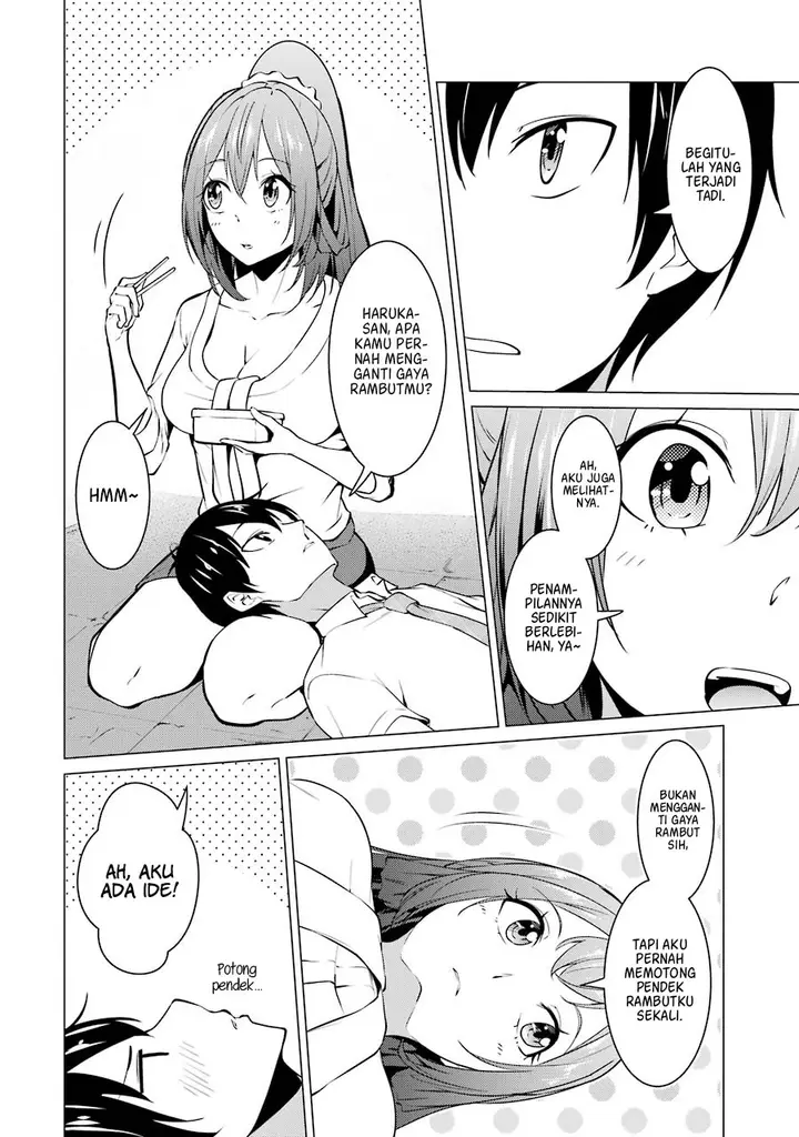 image-komik-kou-2-ni-time-leaped-shita-ore-ga-touji-suki-datta-sensei-ni-kokutta-kekka-chapter-33-8/17