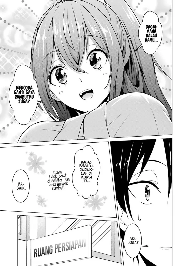image-komik-kou-2-ni-time-leaped-shita-ore-ga-touji-suki-datta-sensei-ni-kokutta-kekka-chapter-33-9/17