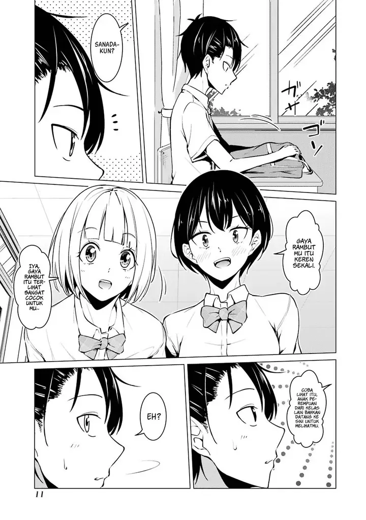 image-komik-kou-2-ni-time-leaped-shita-ore-ga-touji-suki-datta-sensei-ni-kokutta-kekka-chapter-33-13/17