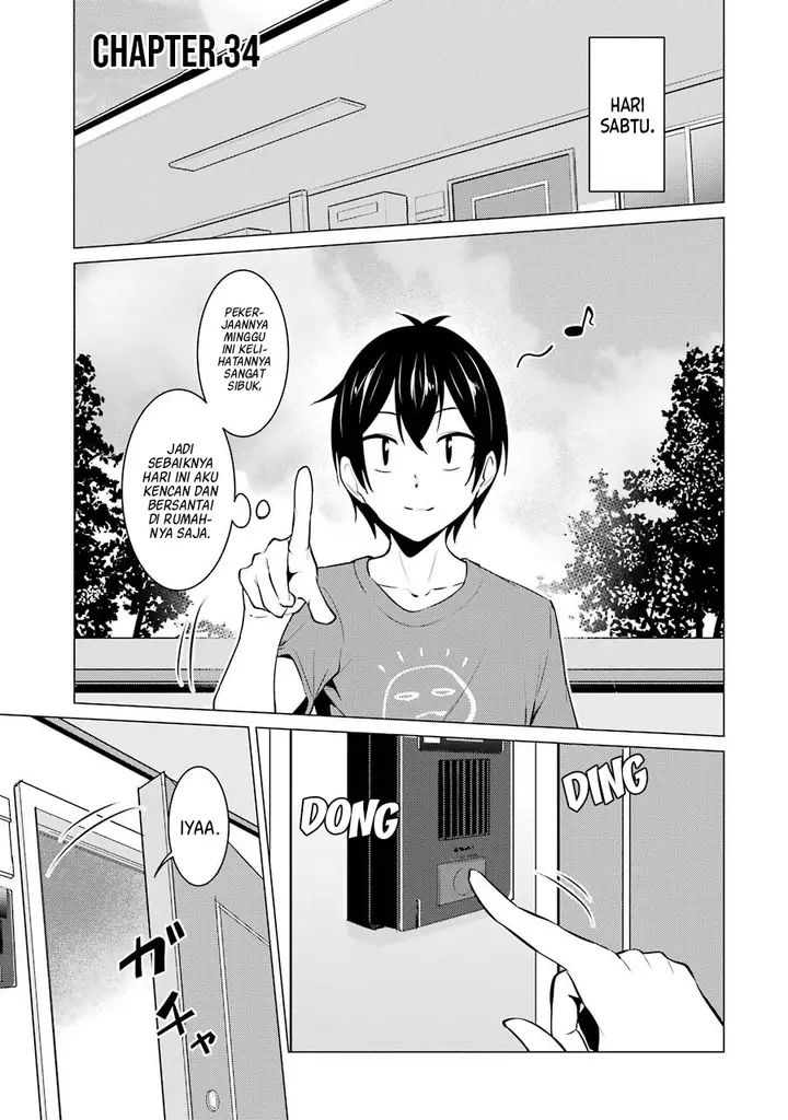 image-komik-kou-2-ni-time-leaped-shita-ore-ga-touji-suki-datta-sensei-ni-kokutta-kekka-chapter-34-1/19