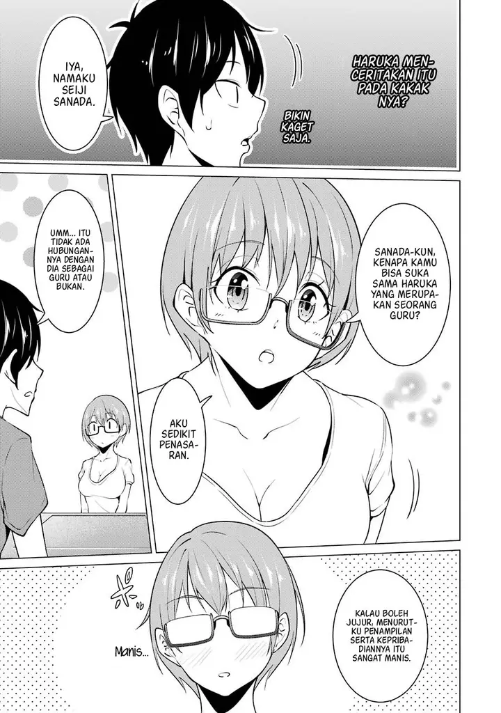 image-komik-kou-2-ni-time-leaped-shita-ore-ga-touji-suki-datta-sensei-ni-kokutta-kekka-chapter-34-5/19