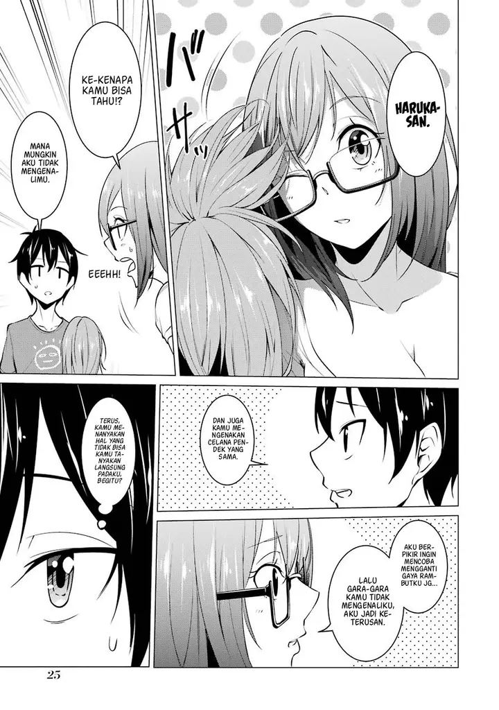 image-komik-kou-2-ni-time-leaped-shita-ore-ga-touji-suki-datta-sensei-ni-kokutta-kekka-chapter-34-13/19