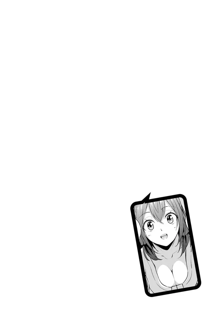 image-komik-kou-2-ni-time-leaped-shita-ore-ga-touji-suki-datta-sensei-ni-kokutta-kekka-chapter-34-16/19