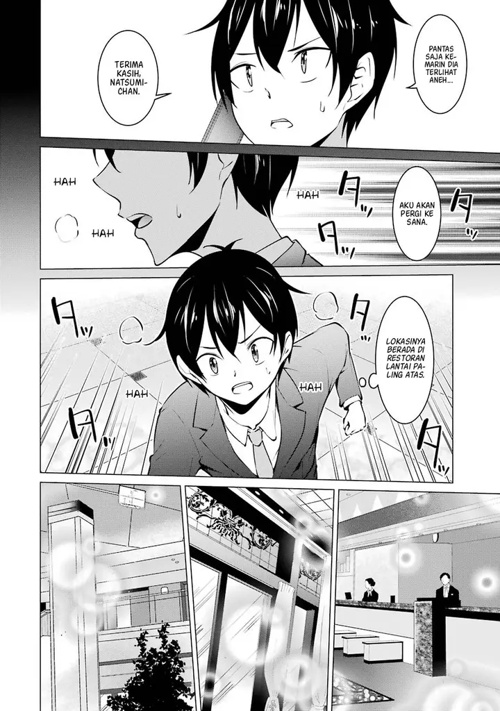 image-komik-kou-2-ni-time-leaped-shita-ore-ga-touji-suki-datta-sensei-ni-kokutta-kekka-chapter-35-4/19