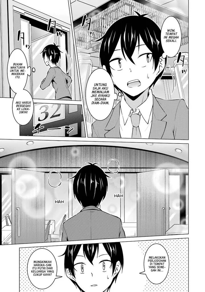 image-komik-kou-2-ni-time-leaped-shita-ore-ga-touji-suki-datta-sensei-ni-kokutta-kekka-chapter-35-5/19