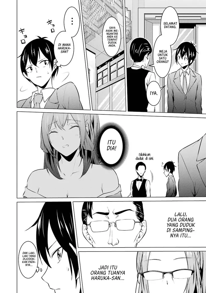 image-komik-kou-2-ni-time-leaped-shita-ore-ga-touji-suki-datta-sensei-ni-kokutta-kekka-chapter-35-6/19