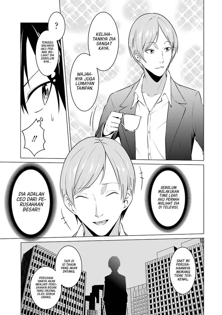 image-komik-kou-2-ni-time-leaped-shita-ore-ga-touji-suki-datta-sensei-ni-kokutta-kekka-chapter-35-7/19