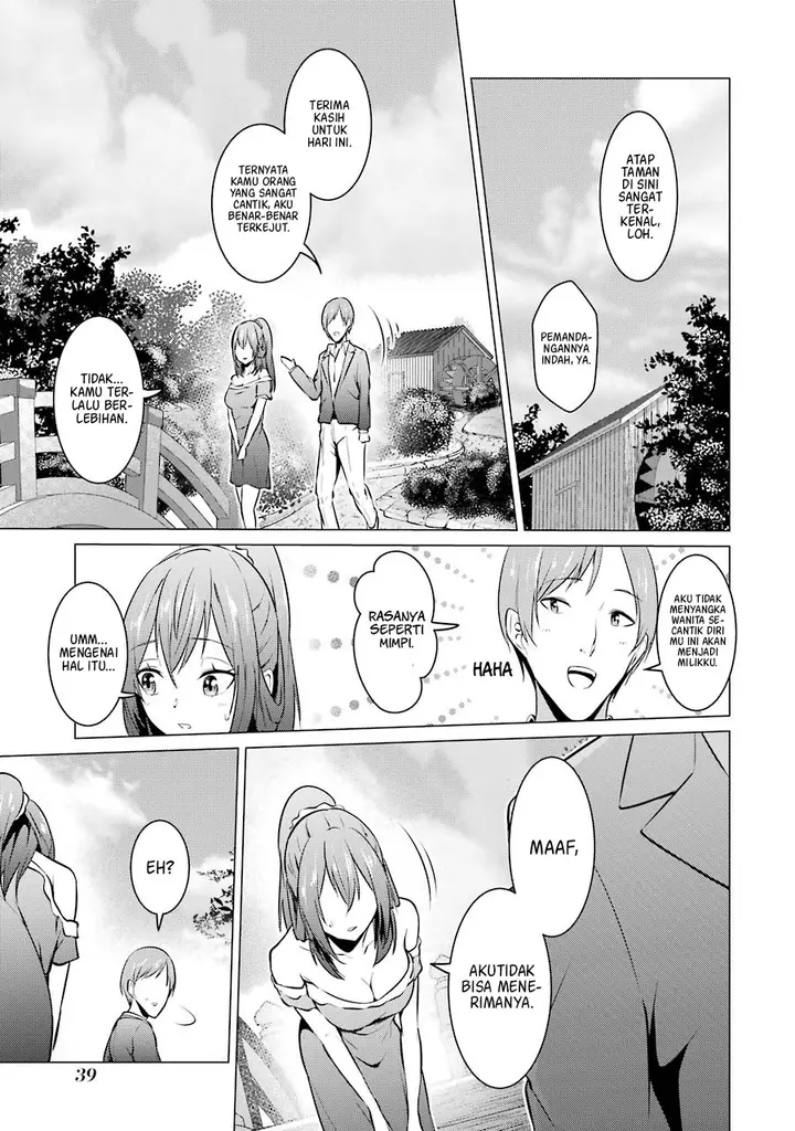 image-komik-kou-2-ni-time-leaped-shita-ore-ga-touji-suki-datta-sensei-ni-kokutta-kekka-chapter-35-11/19