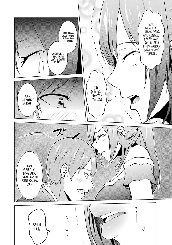 image-komik-kou-2-ni-time-leaped-shita-ore-ga-touji-suki-datta-sensei-ni-kokutta-kekka-chapter-35-14/19