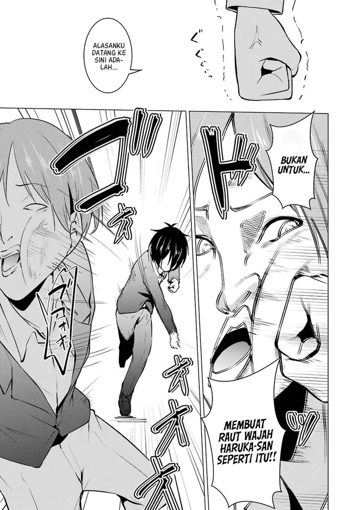 image-komik-kou-2-ni-time-leaped-shita-ore-ga-touji-suki-datta-sensei-ni-kokutta-kekka-chapter-35-15/19
