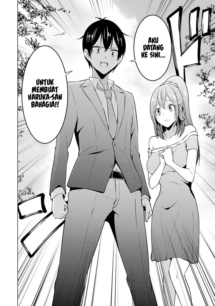 image-komik-kou-2-ni-time-leaped-shita-ore-ga-touji-suki-datta-sensei-ni-kokutta-kekka-chapter-35-16/19