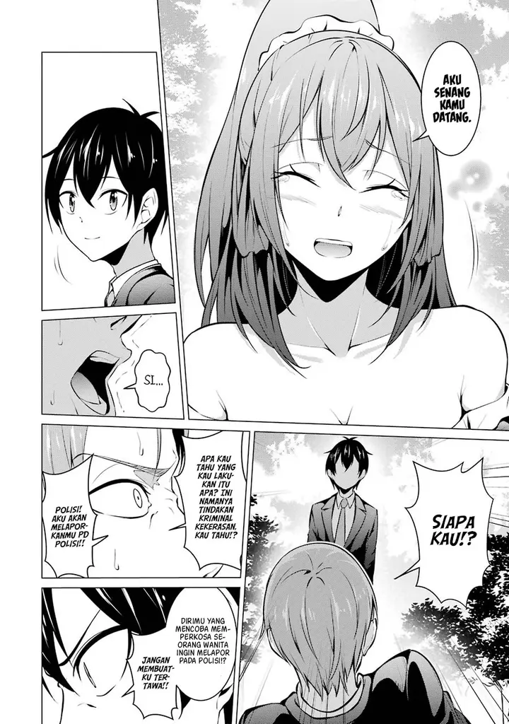 image-komik-kou-2-ni-time-leaped-shita-ore-ga-touji-suki-datta-sensei-ni-kokutta-kekka-chapter-36-2/21