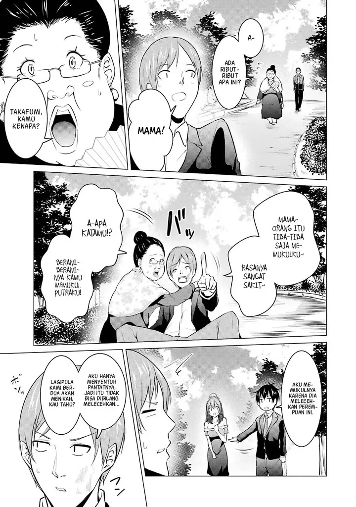 image-komik-kou-2-ni-time-leaped-shita-ore-ga-touji-suki-datta-sensei-ni-kokutta-kekka-chapter-36-3/21