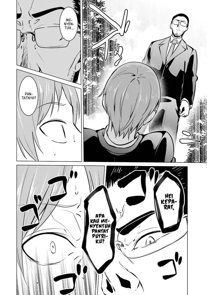 image-komik-kou-2-ni-time-leaped-shita-ore-ga-touji-suki-datta-sensei-ni-kokutta-kekka-chapter-36-4/21
