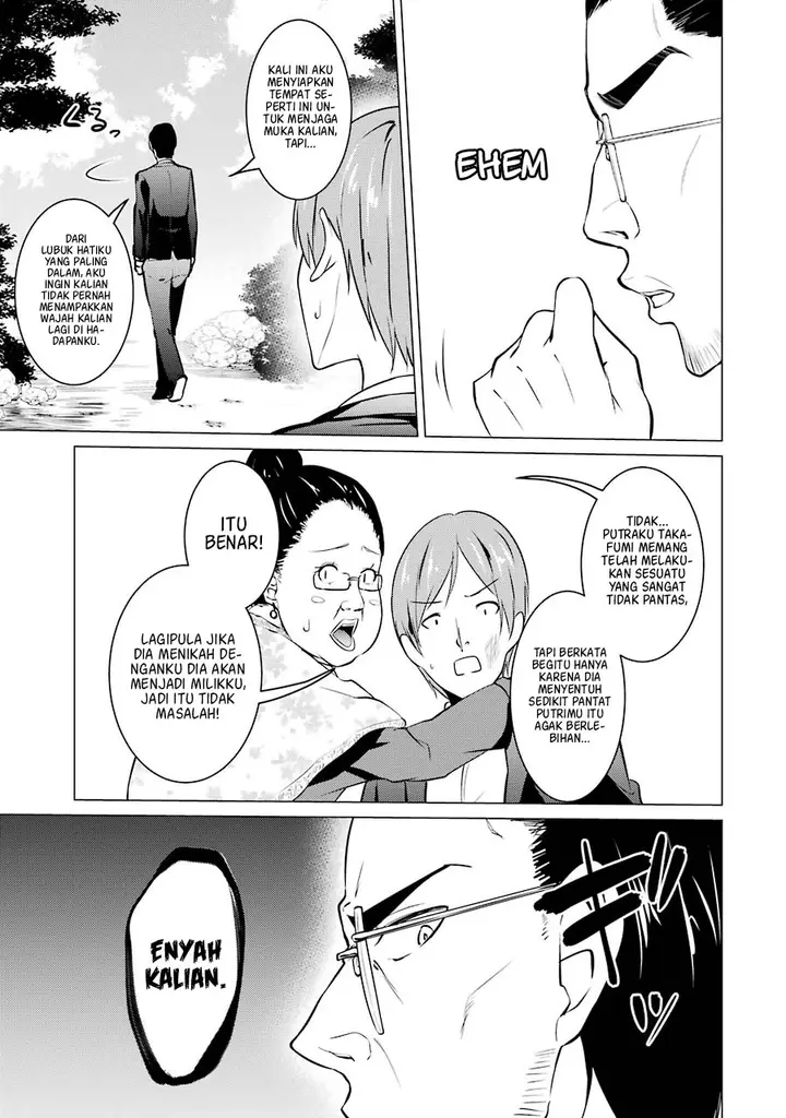 image-komik-kou-2-ni-time-leaped-shita-ore-ga-touji-suki-datta-sensei-ni-kokutta-kekka-chapter-36-5/21