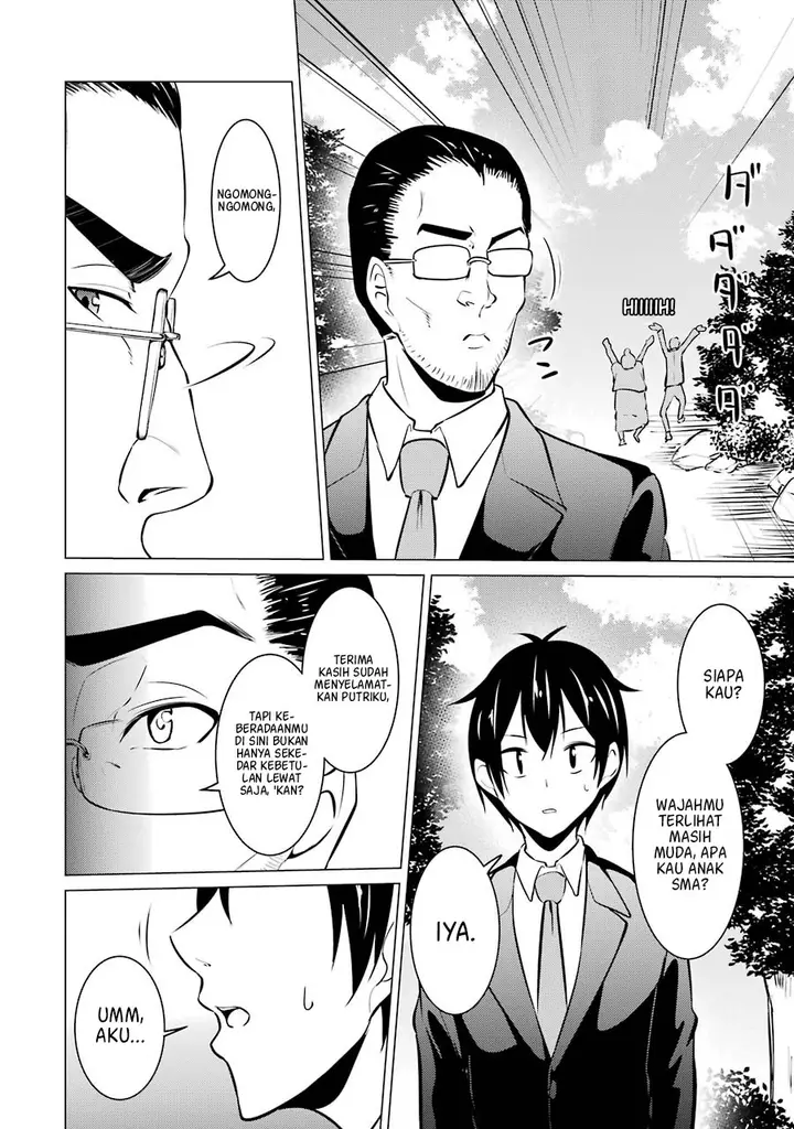 image-komik-kou-2-ni-time-leaped-shita-ore-ga-touji-suki-datta-sensei-ni-kokutta-kekka-chapter-36-6/21