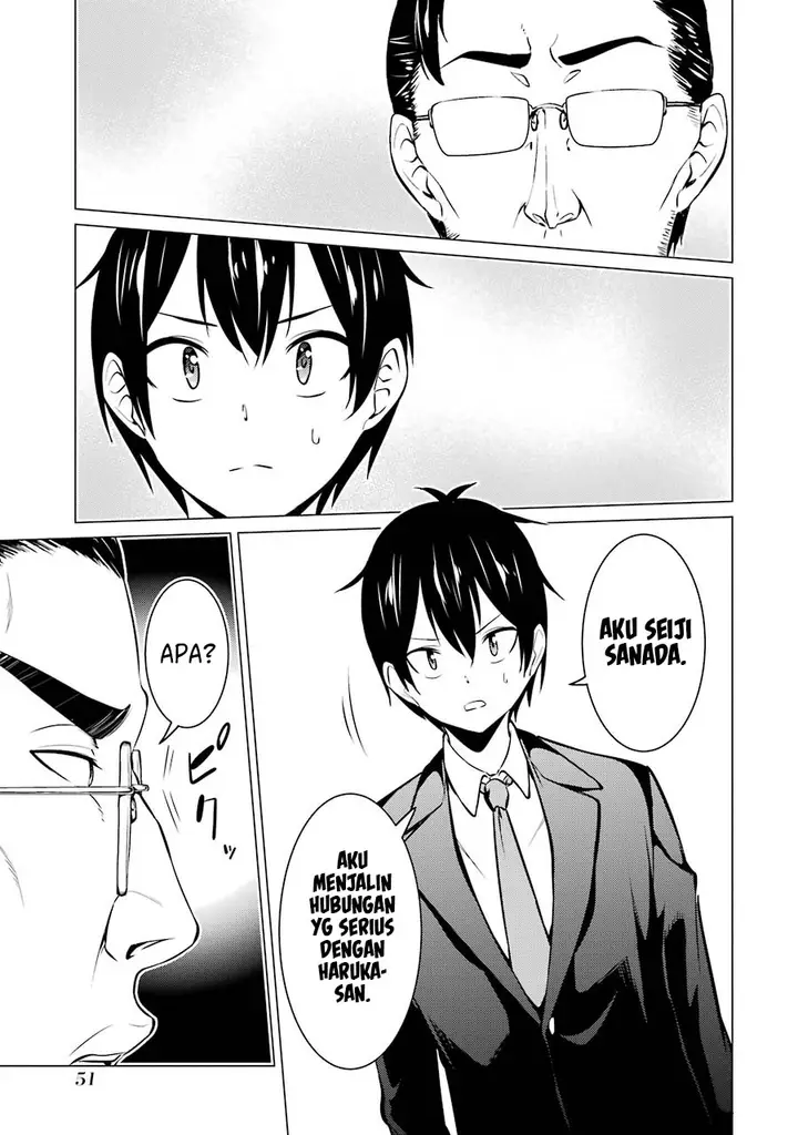 image-komik-kou-2-ni-time-leaped-shita-ore-ga-touji-suki-datta-sensei-ni-kokutta-kekka-chapter-36-7/21