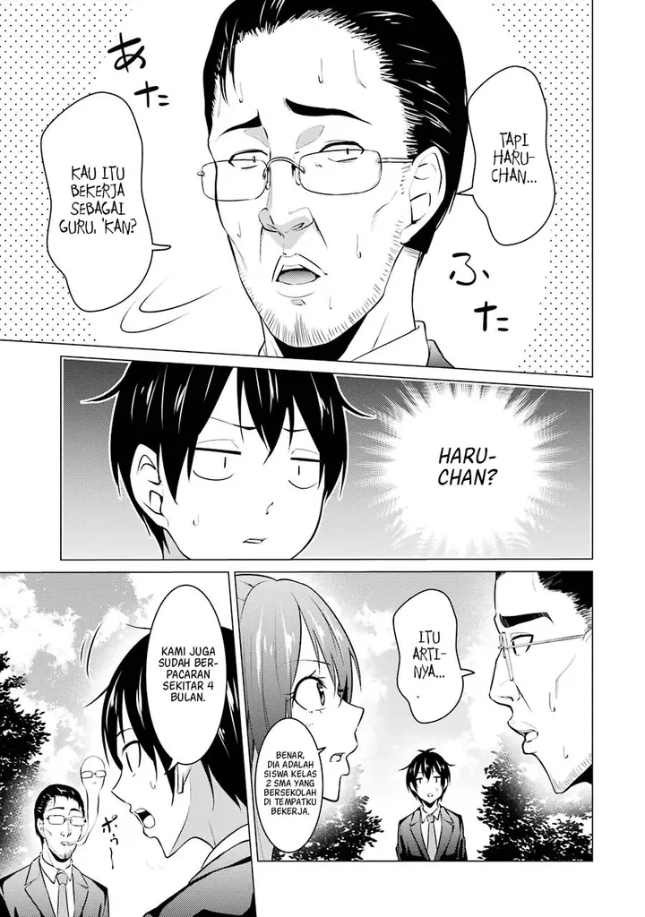 image-komik-kou-2-ni-time-leaped-shita-ore-ga-touji-suki-datta-sensei-ni-kokutta-kekka-chapter-36-9/21