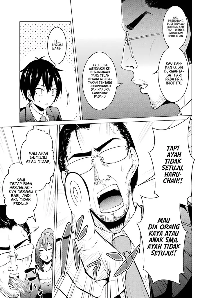 image-komik-kou-2-ni-time-leaped-shita-ore-ga-touji-suki-datta-sensei-ni-kokutta-kekka-chapter-36-11/21