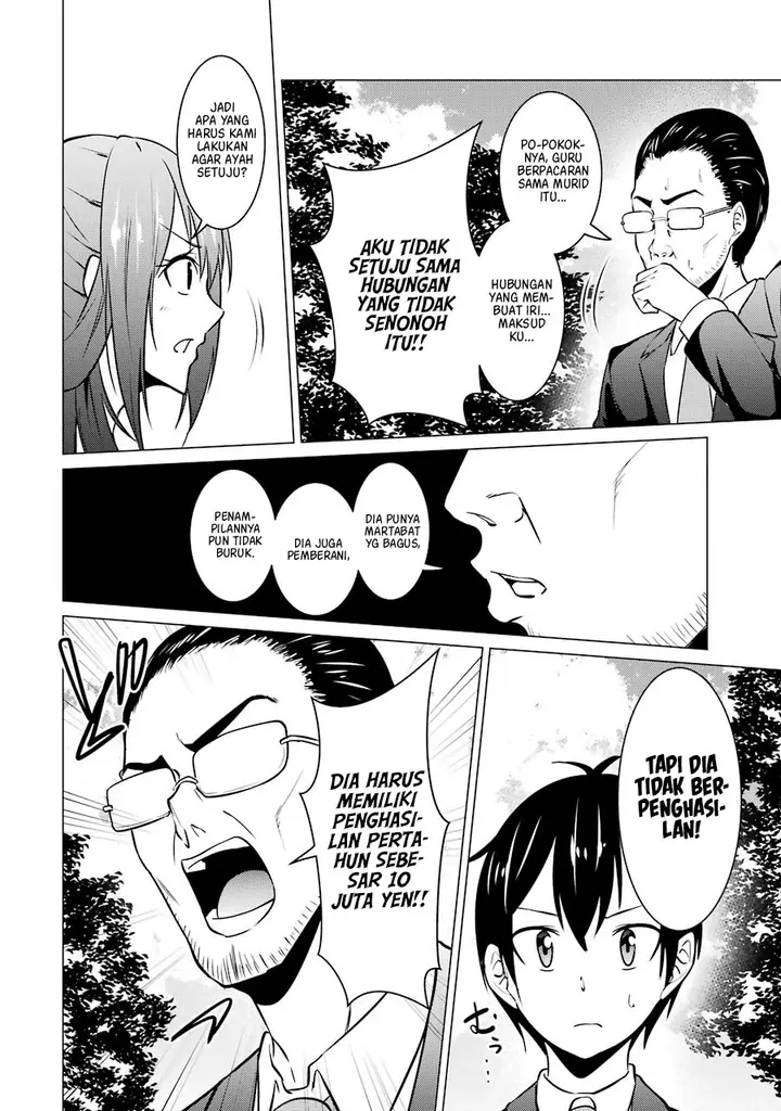 image-komik-kou-2-ni-time-leaped-shita-ore-ga-touji-suki-datta-sensei-ni-kokutta-kekka-chapter-36-12/21