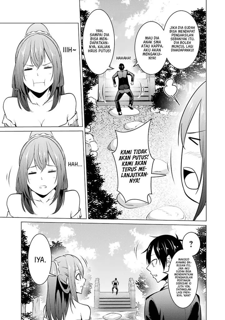 image-komik-kou-2-ni-time-leaped-shita-ore-ga-touji-suki-datta-sensei-ni-kokutta-kekka-chapter-36-13/21