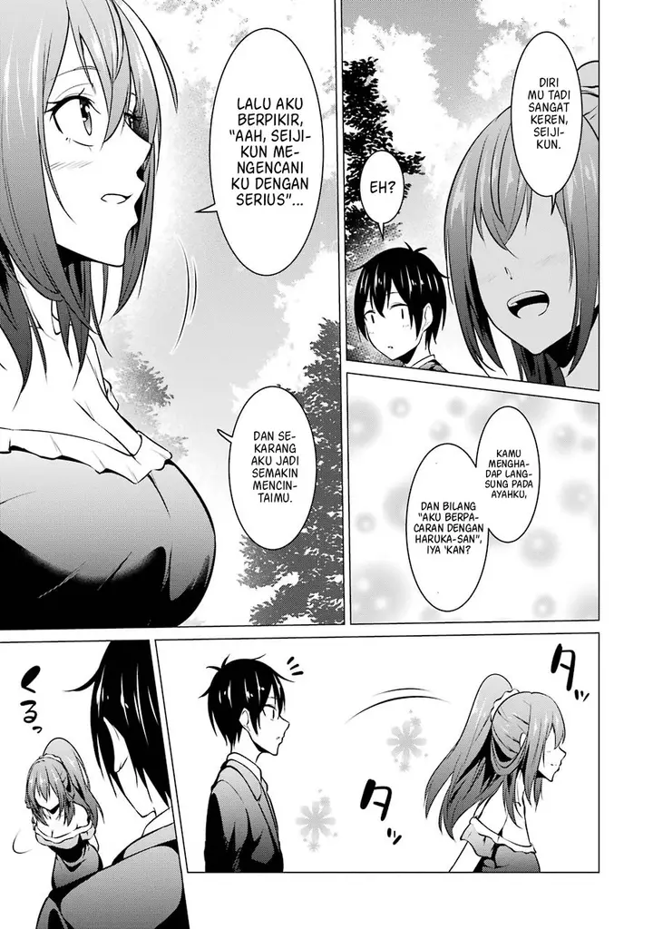 image-komik-kou-2-ni-time-leaped-shita-ore-ga-touji-suki-datta-sensei-ni-kokutta-kekka-chapter-36-15/21