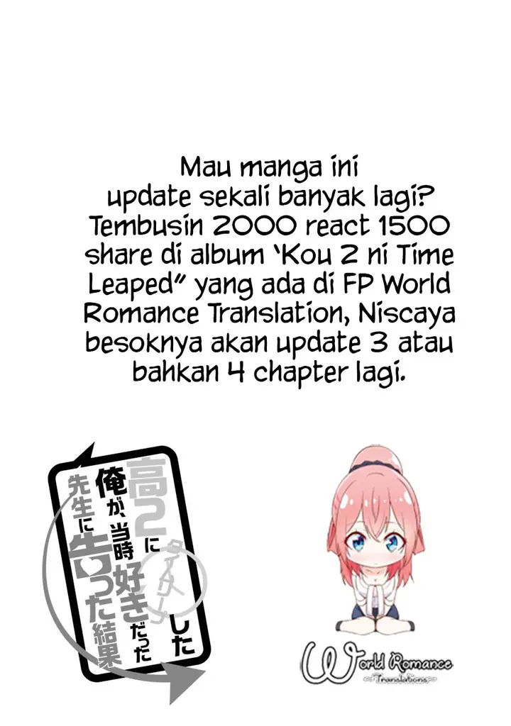 image-komik-kou-2-ni-time-leaped-shita-ore-ga-touji-suki-datta-sensei-ni-kokutta-kekka-chapter-36-17/21