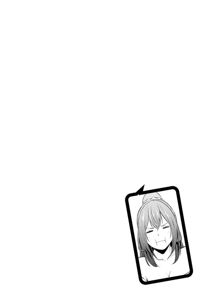 image-komik-kou-2-ni-time-leaped-shita-ore-ga-touji-suki-datta-sensei-ni-kokutta-kekka-chapter-36-18/21