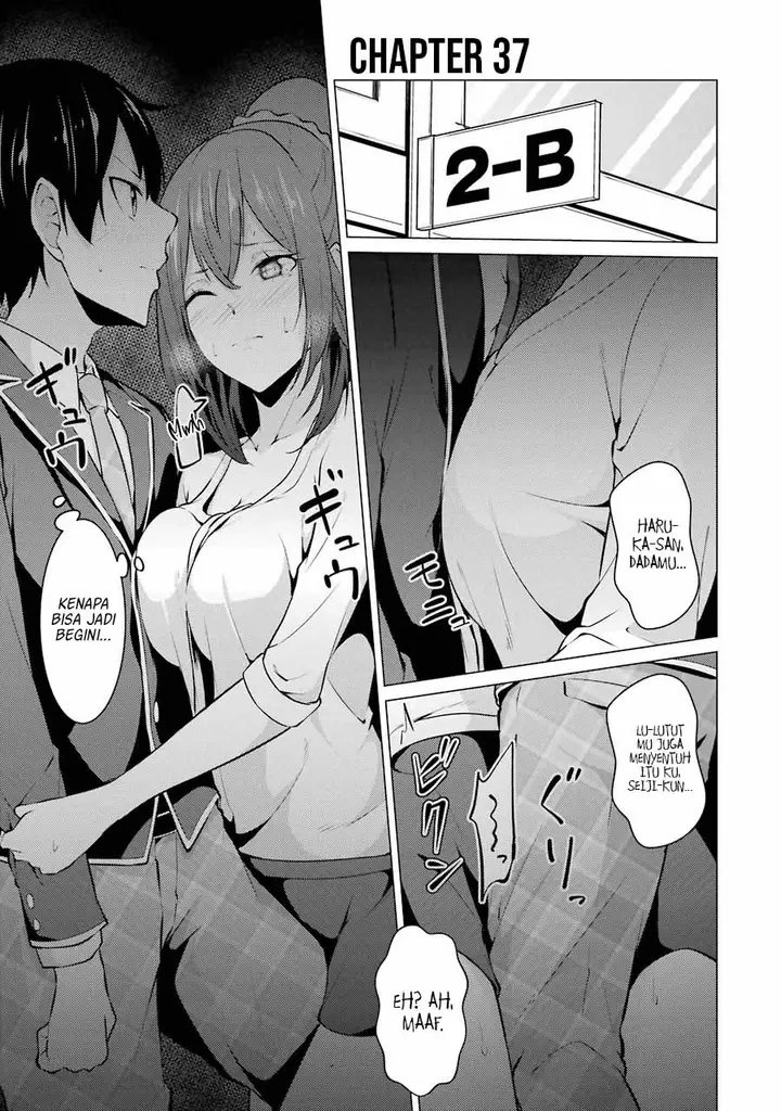 image-komik-kou-2-ni-time-leaped-shita-ore-ga-touji-suki-datta-sensei-ni-kokutta-kekka-chapter-37-1/17