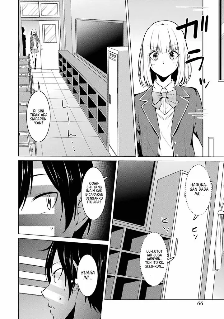 image-komik-kou-2-ni-time-leaped-shita-ore-ga-touji-suki-datta-sensei-ni-kokutta-kekka-chapter-37-4/17