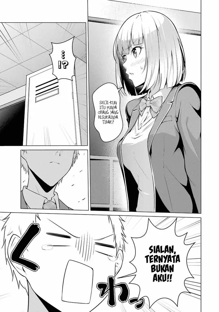 image-komik-kou-2-ni-time-leaped-shita-ore-ga-touji-suki-datta-sensei-ni-kokutta-kekka-chapter-37-7/17