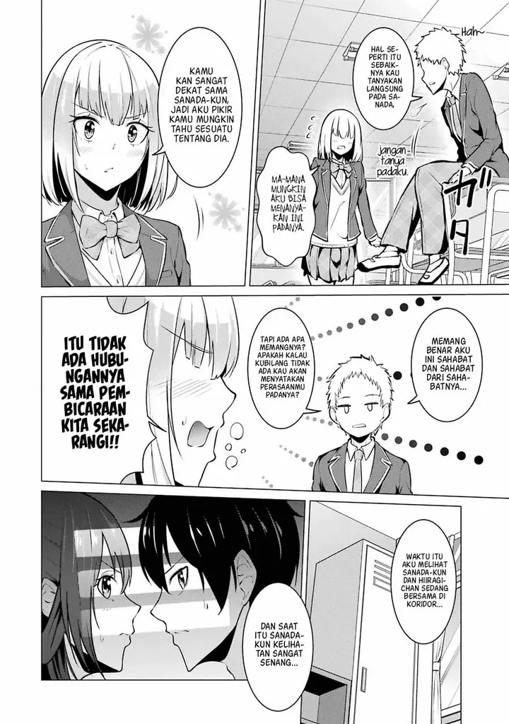 image-komik-kou-2-ni-time-leaped-shita-ore-ga-touji-suki-datta-sensei-ni-kokutta-kekka-chapter-37-8/17