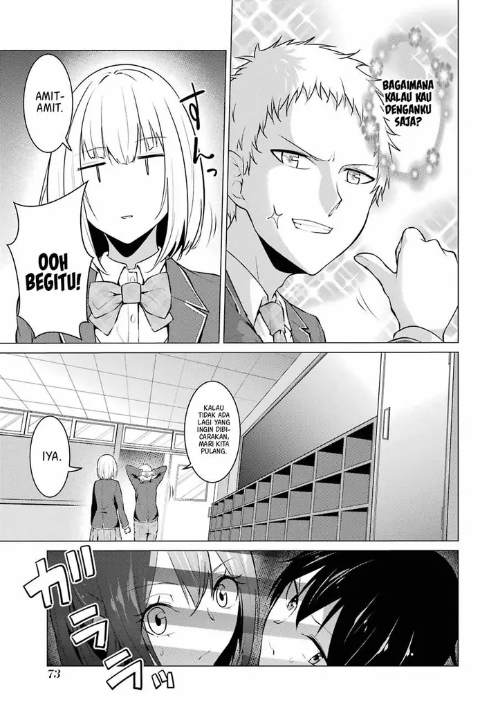 image-komik-kou-2-ni-time-leaped-shita-ore-ga-touji-suki-datta-sensei-ni-kokutta-kekka-chapter-37-11/17