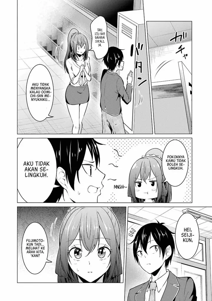 image-komik-kou-2-ni-time-leaped-shita-ore-ga-touji-suki-datta-sensei-ni-kokutta-kekka-chapter-37-12/17