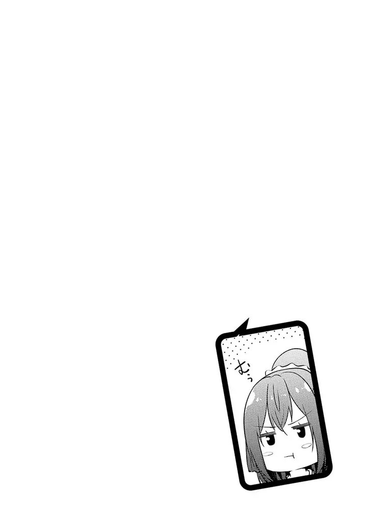 image-komik-kou-2-ni-time-leaped-shita-ore-ga-touji-suki-datta-sensei-ni-kokutta-kekka-chapter-37-14/17
