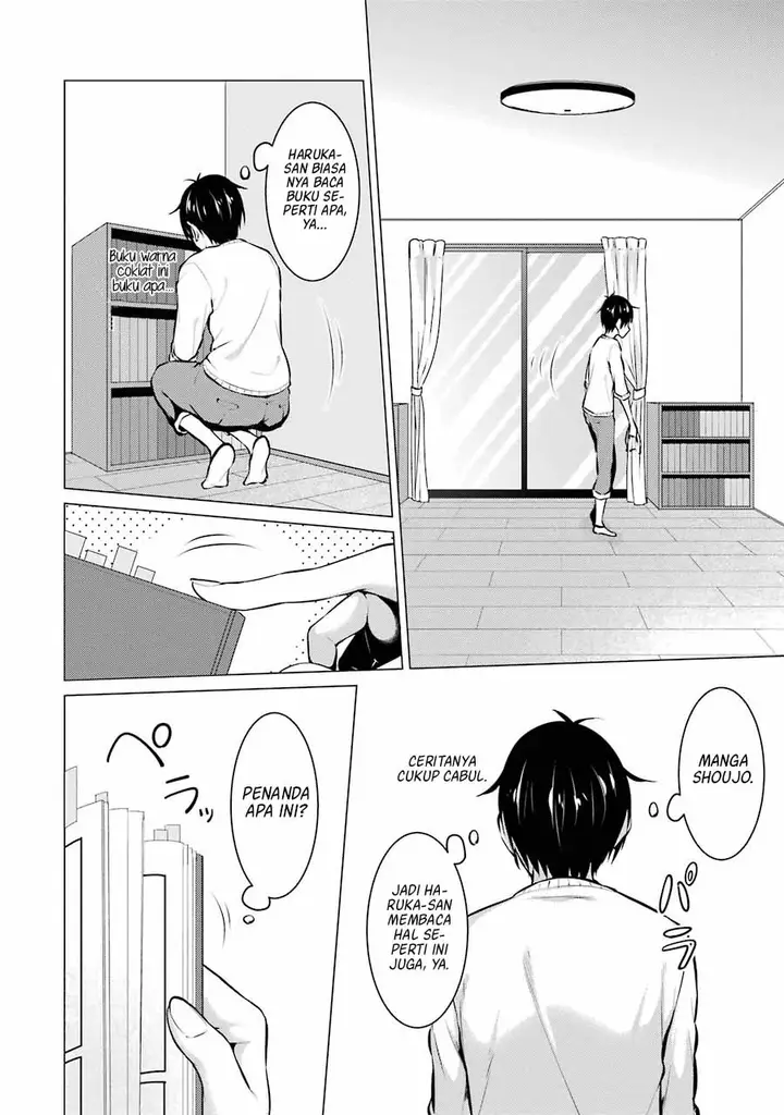 image-komik-kou-2-ni-time-leaped-shita-ore-ga-touji-suki-datta-sensei-ni-kokutta-kekka-chapter-38-2/17