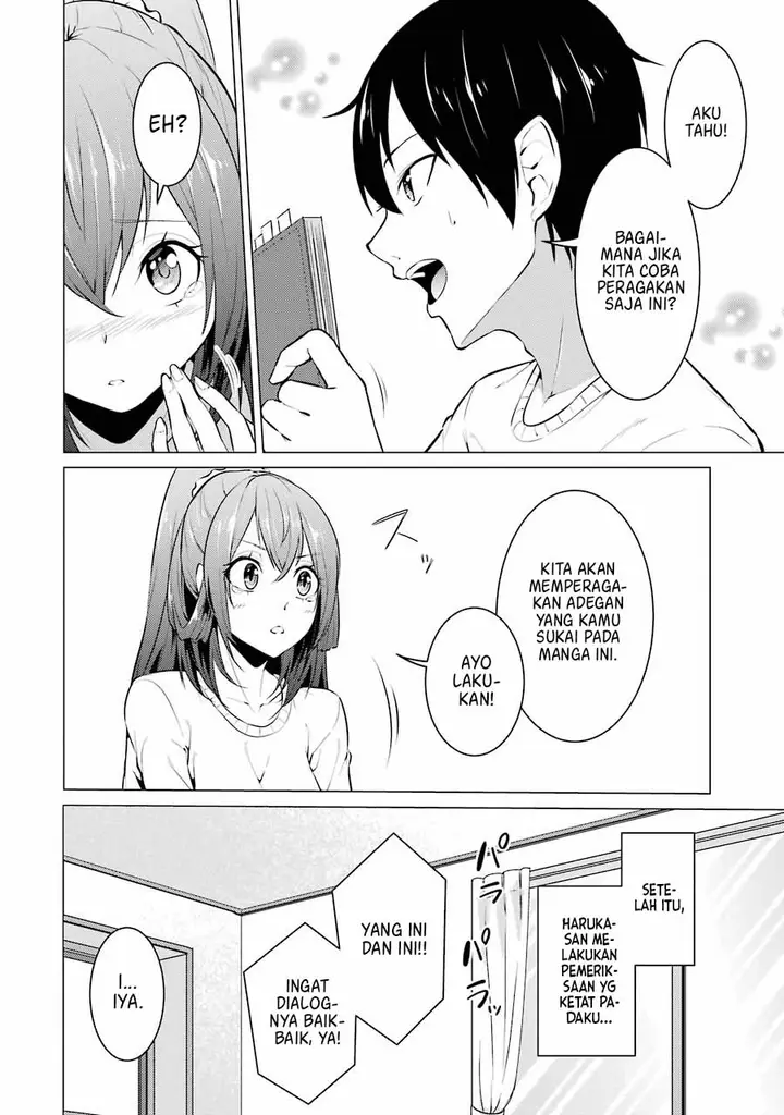 image-komik-kou-2-ni-time-leaped-shita-ore-ga-touji-suki-datta-sensei-ni-kokutta-kekka-chapter-38-6/17