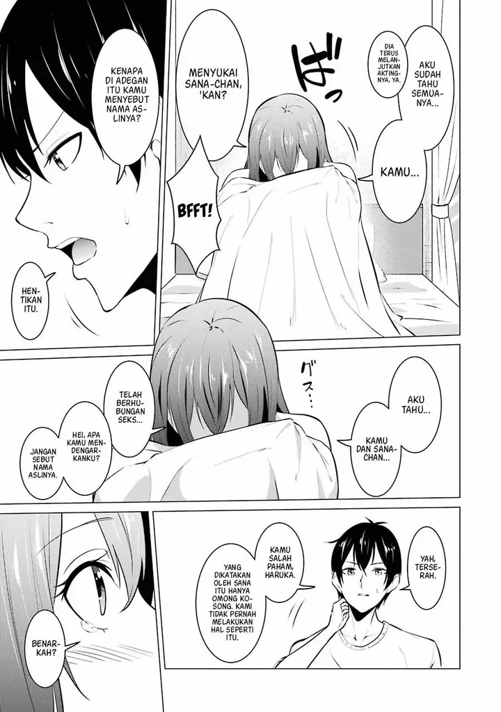 image-komik-kou-2-ni-time-leaped-shita-ore-ga-touji-suki-datta-sensei-ni-kokutta-kekka-chapter-38-9/17