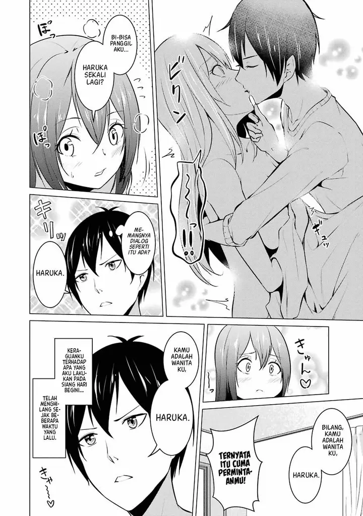 image-komik-kou-2-ni-time-leaped-shita-ore-ga-touji-suki-datta-sensei-ni-kokutta-kekka-chapter-38-12/17