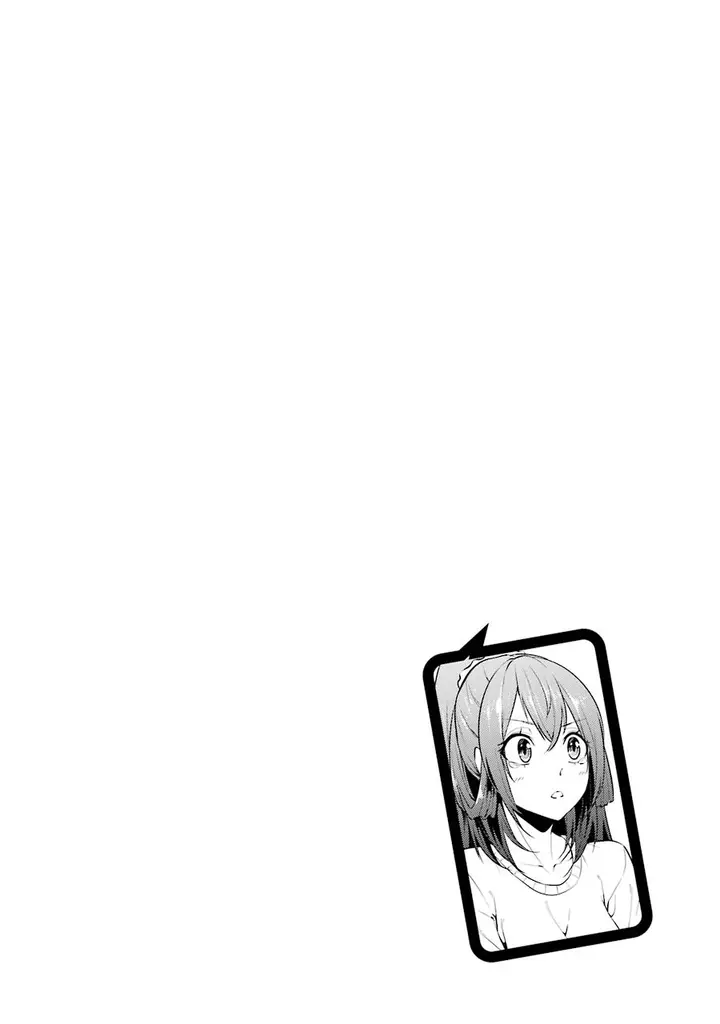 image-komik-kou-2-ni-time-leaped-shita-ore-ga-touji-suki-datta-sensei-ni-kokutta-kekka-chapter-38-14/17