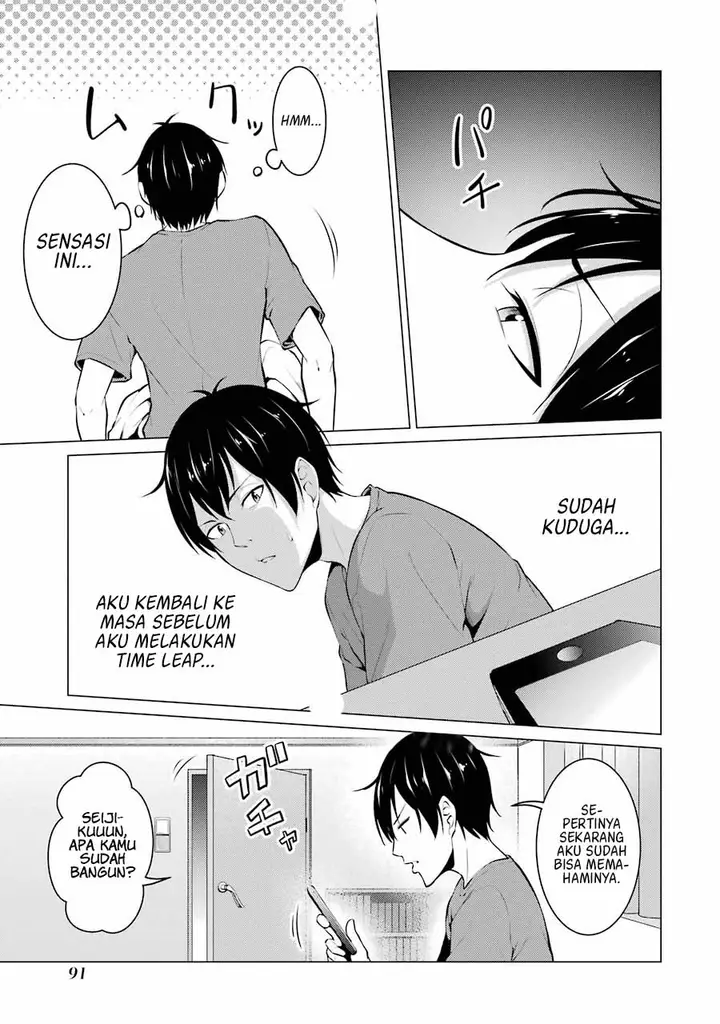 image-komik-kou-2-ni-time-leaped-shita-ore-ga-touji-suki-datta-sensei-ni-kokutta-kekka-chapter-39-1/17