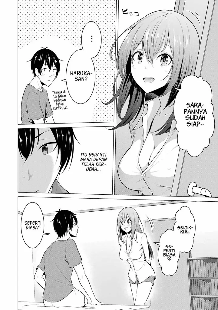 image-komik-kou-2-ni-time-leaped-shita-ore-ga-touji-suki-datta-sensei-ni-kokutta-kekka-chapter-39-2/17