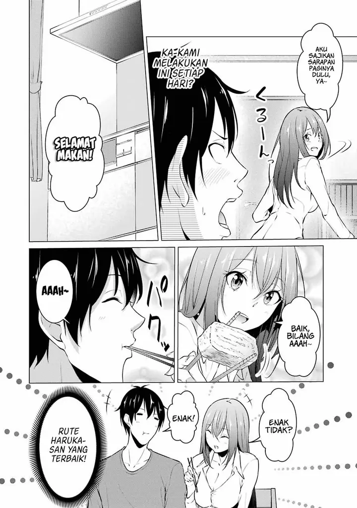 image-komik-kou-2-ni-time-leaped-shita-ore-ga-touji-suki-datta-sensei-ni-kokutta-kekka-chapter-39-4/17