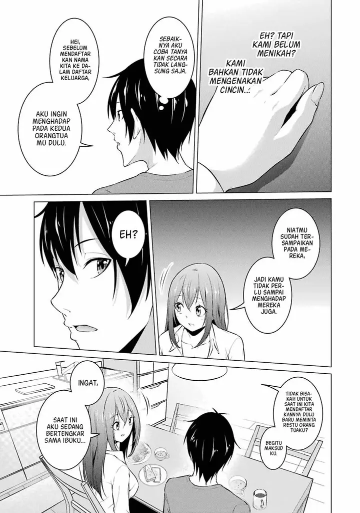 image-komik-kou-2-ni-time-leaped-shita-ore-ga-touji-suki-datta-sensei-ni-kokutta-kekka-chapter-39-5/17