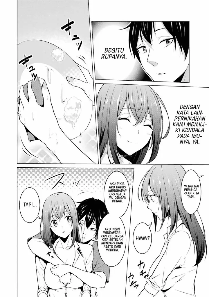 image-komik-kou-2-ni-time-leaped-shita-ore-ga-touji-suki-datta-sensei-ni-kokutta-kekka-chapter-39-6/17