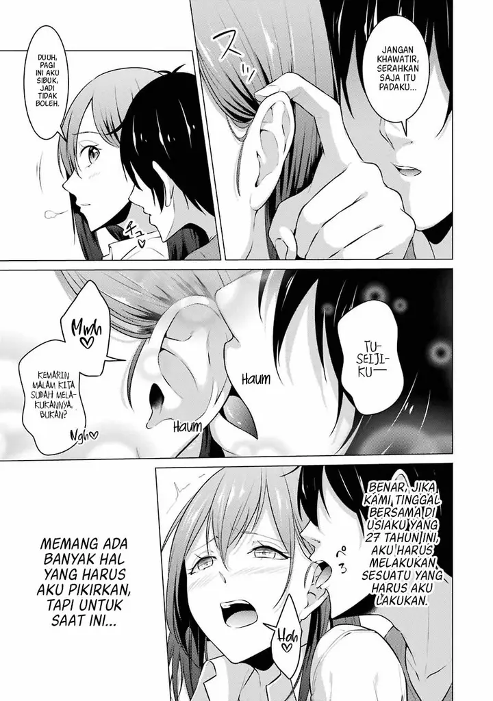 image-komik-kou-2-ni-time-leaped-shita-ore-ga-touji-suki-datta-sensei-ni-kokutta-kekka-chapter-39-7/17